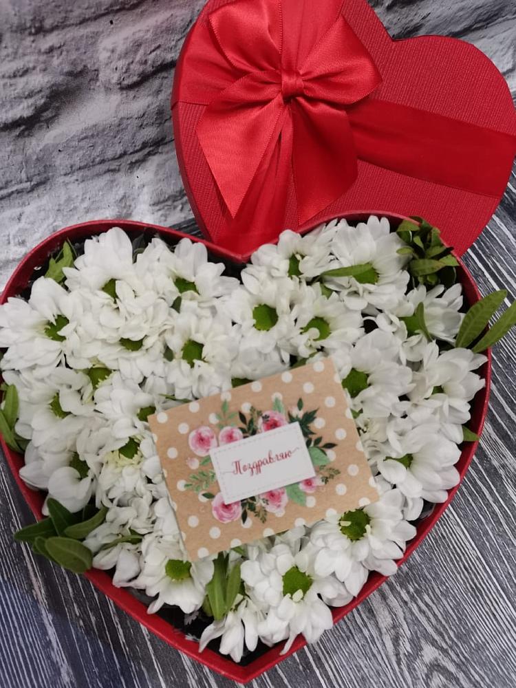 Цветочная композиция из Хризантемы в виде сердца в Приволжском Республики Марий Эл