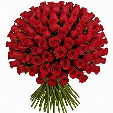 Букет Красные розы Чери Лав в Приволжском Республики Марий Эл