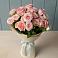 Букет Розовый шарм в Приволжском Республики Марий Эл